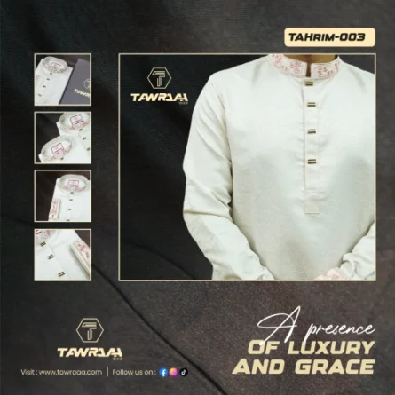 Tahrim 003 - Image 5