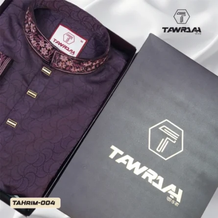 Tahrim 004 - Image 4