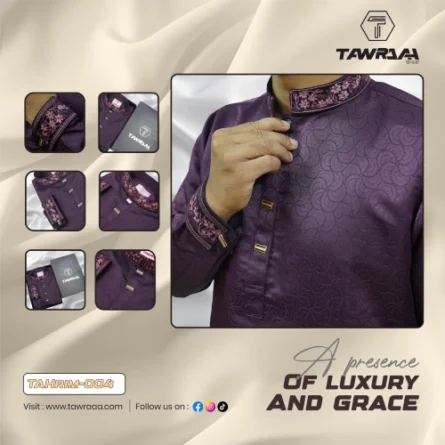 Tahrim 004 - Image 5